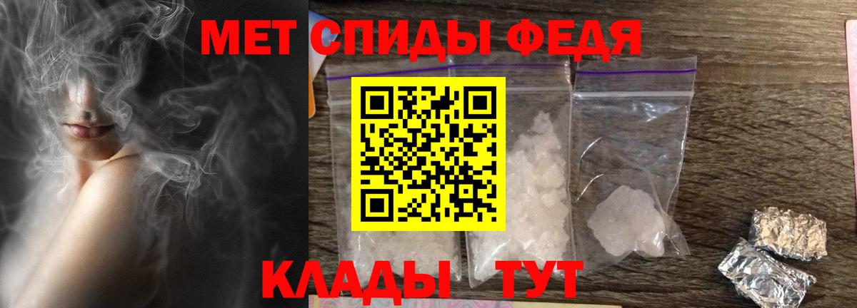 Верхняя Салда  АМФЕТАМИН  Вход с VPN  АМФЕТАМИН  Amphetamine 98% 