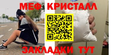 прущие грибы Малоярославец