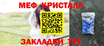 скорость mdpv Мариинск