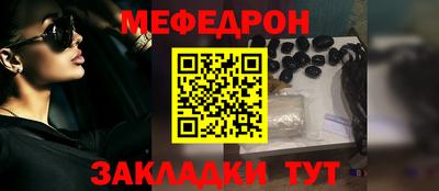 прущие грибы Малоярославец