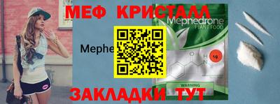 не бодяженный Можайск