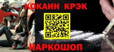прущие грибы Малоярославец