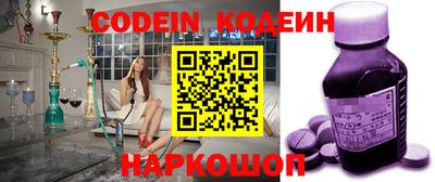 прущие грибы Малоярославец