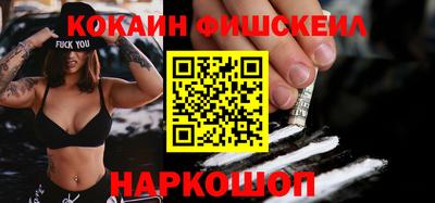 скорость mdpv Мариинск