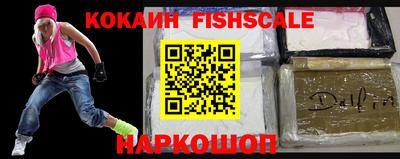 скорость mdpv Мариинск