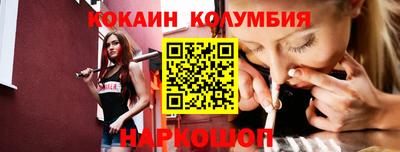 прущие грибы Малоярославец
