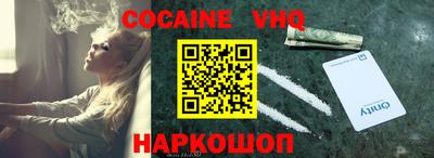 прущие грибы Малоярославец