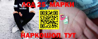 скорость mdpv Мариинск