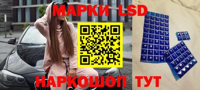 дживик Малгобек