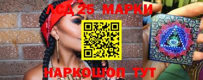 прущие грибы Малоярославец
