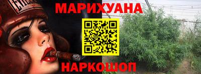 не бодяженный Можайск