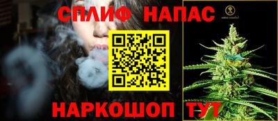 кристаллы Моздок