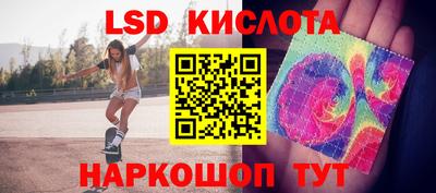 скорость mdpv Мариинск