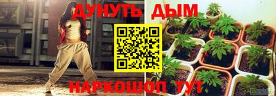 скорость mdpv Мариинск