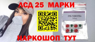 дживик Малгобек