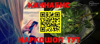дживик Малгобек