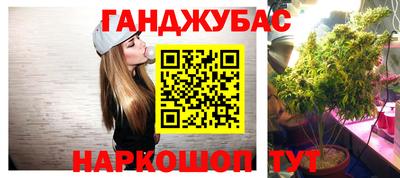 дживик Малгобек