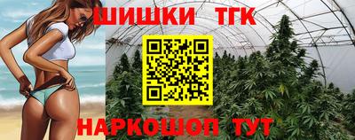 дживик Малгобек