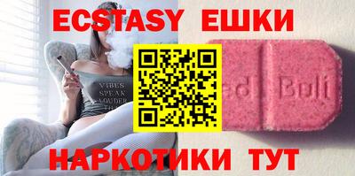 дживик Малгобек