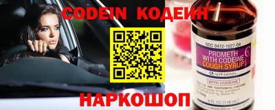 герыч Можга