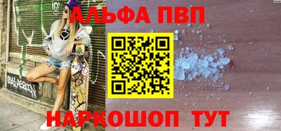 скорость mdpv Мариинск