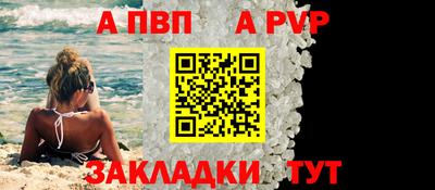 герыч Можга