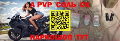дживик Малгобек