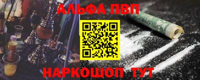 дживик Малгобек