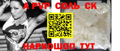прущие грибы Малоярославец