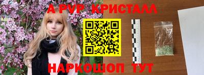 дживик Малгобек