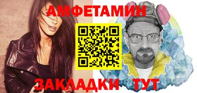 прущие грибы Малоярославец
