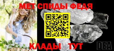 не бодяженный Можайск