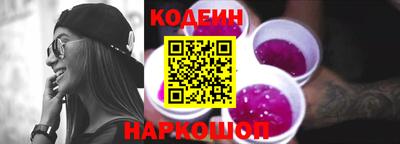 скорость mdpv Мариинск