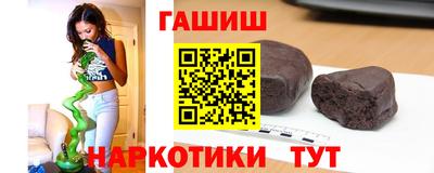 герыч Можга
