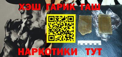 скорость mdpv Мариинск