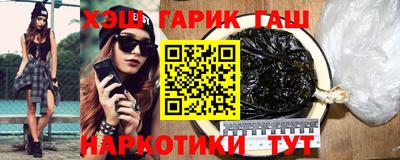 скорость mdpv Мариинск
