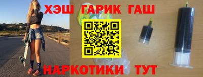 прущие грибы Малоярославец